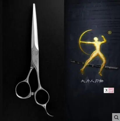 Titan Barber Scissors & Thinning Shears