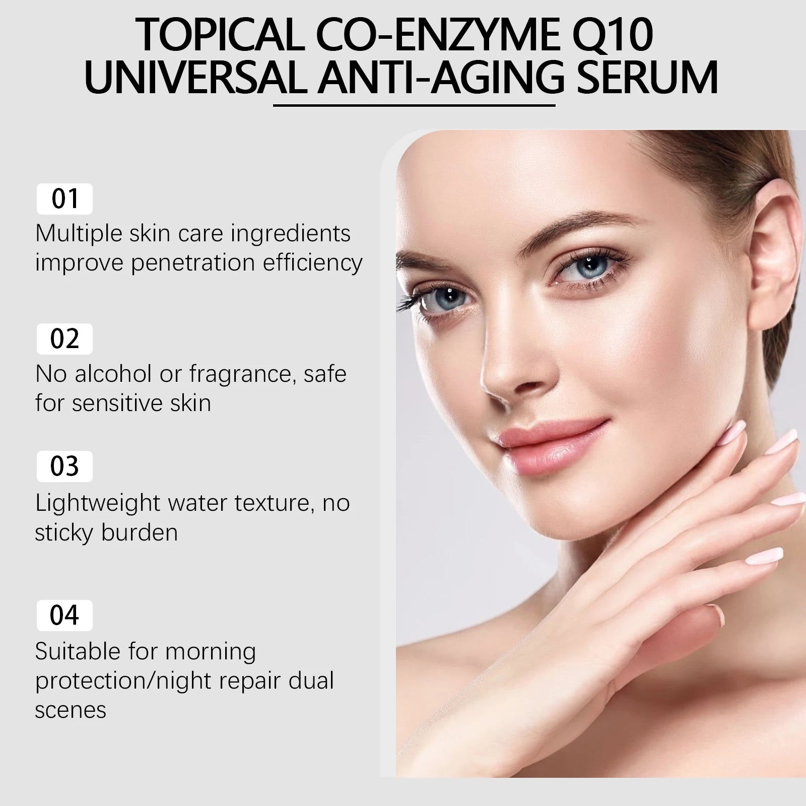CoQ10 Skin Rejuvenation Serum