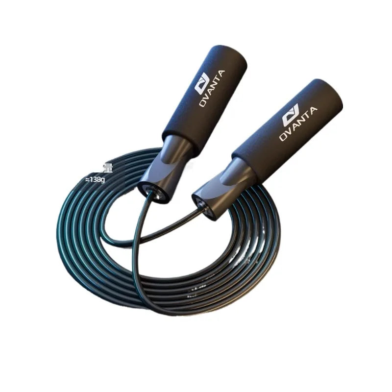 Adjustable Wire Jump Rope