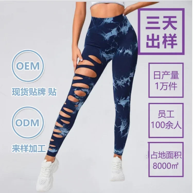 Seamless Hollow Out Leggings
