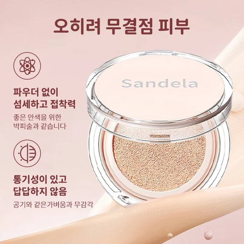 Matte Silky Moisturizing Foundation Air Cushion