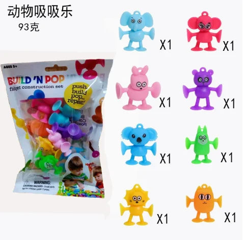 Suction Cup Dart Toy