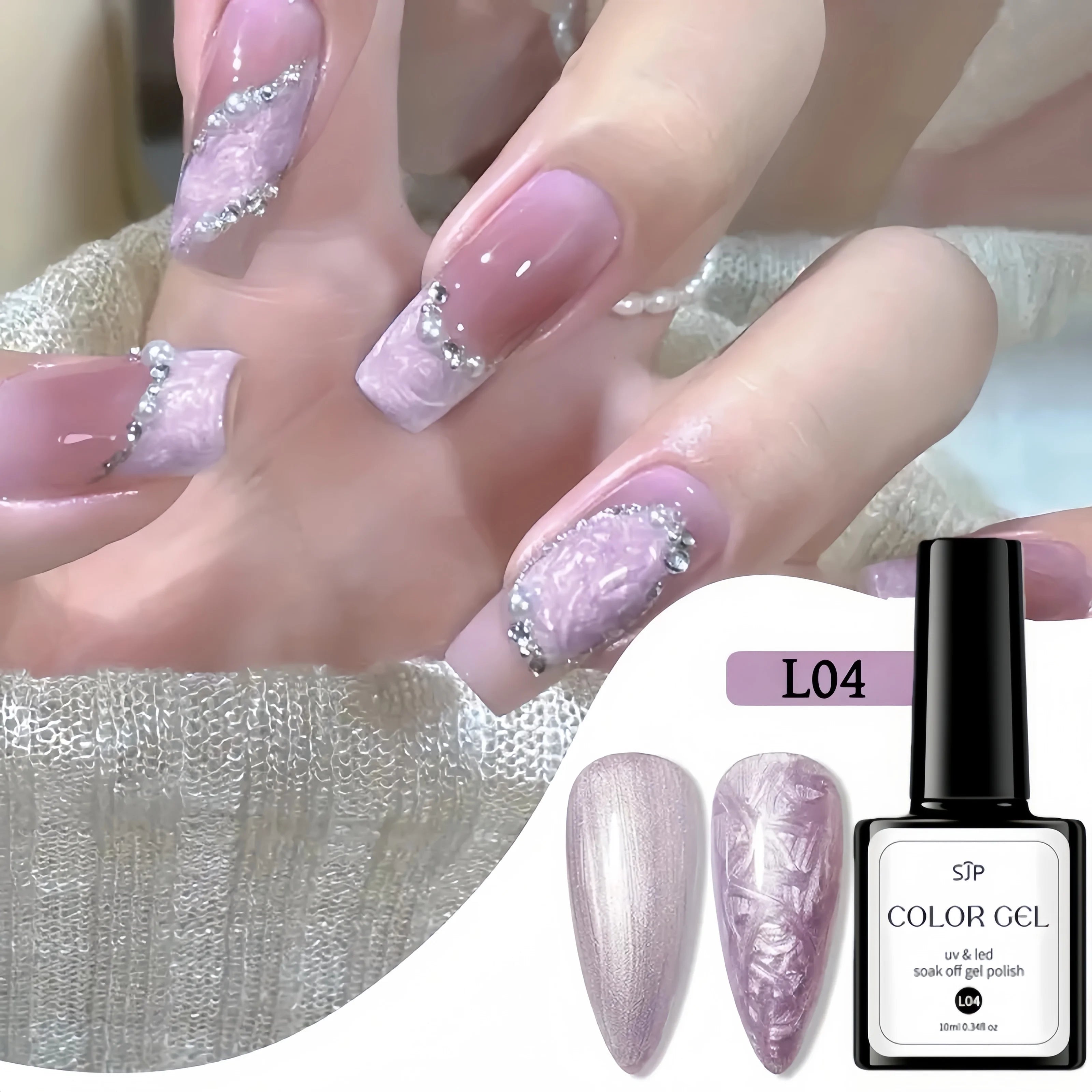 Fine Flash Pearl Texture Gel Polish