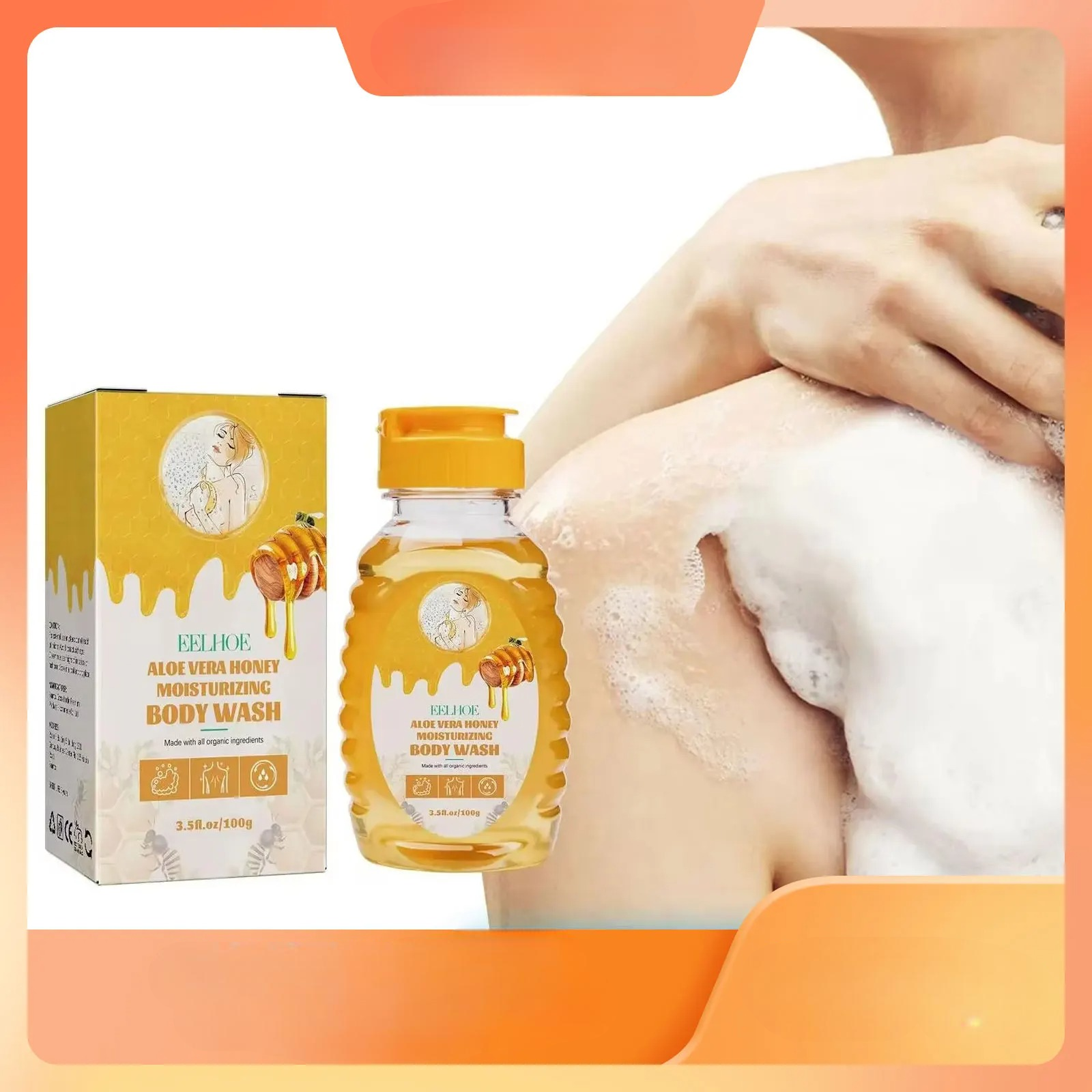 Honey Moisturizing Shower Gel