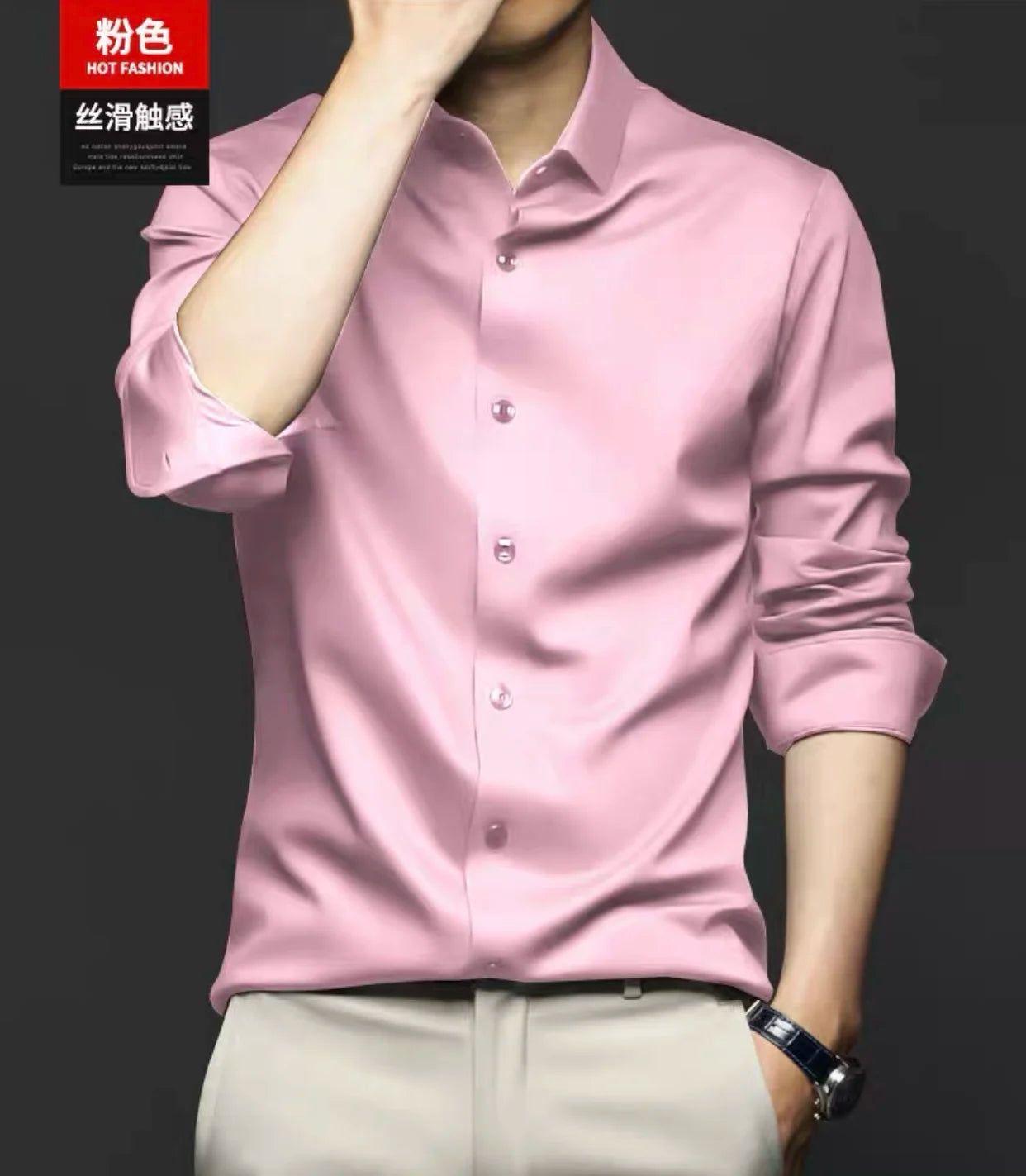 Premium Ice Silk Short-Sleeved Business Shirt