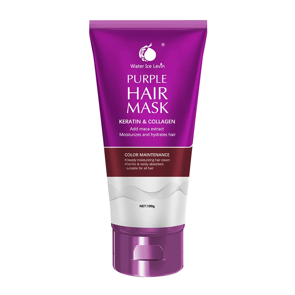 Purple Keratin Biotin Hair Mask