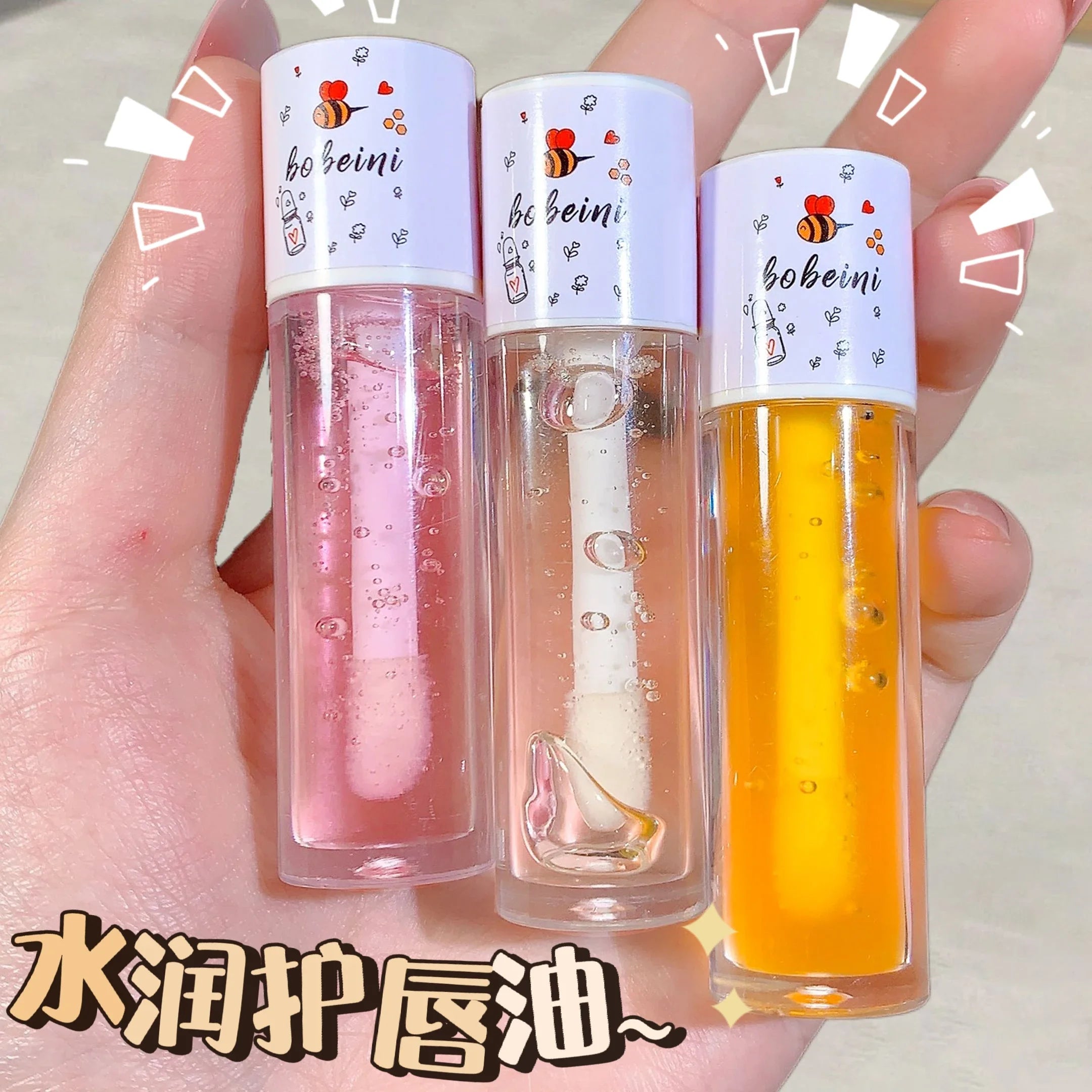 Peach Honey Hydrating Lip Oil