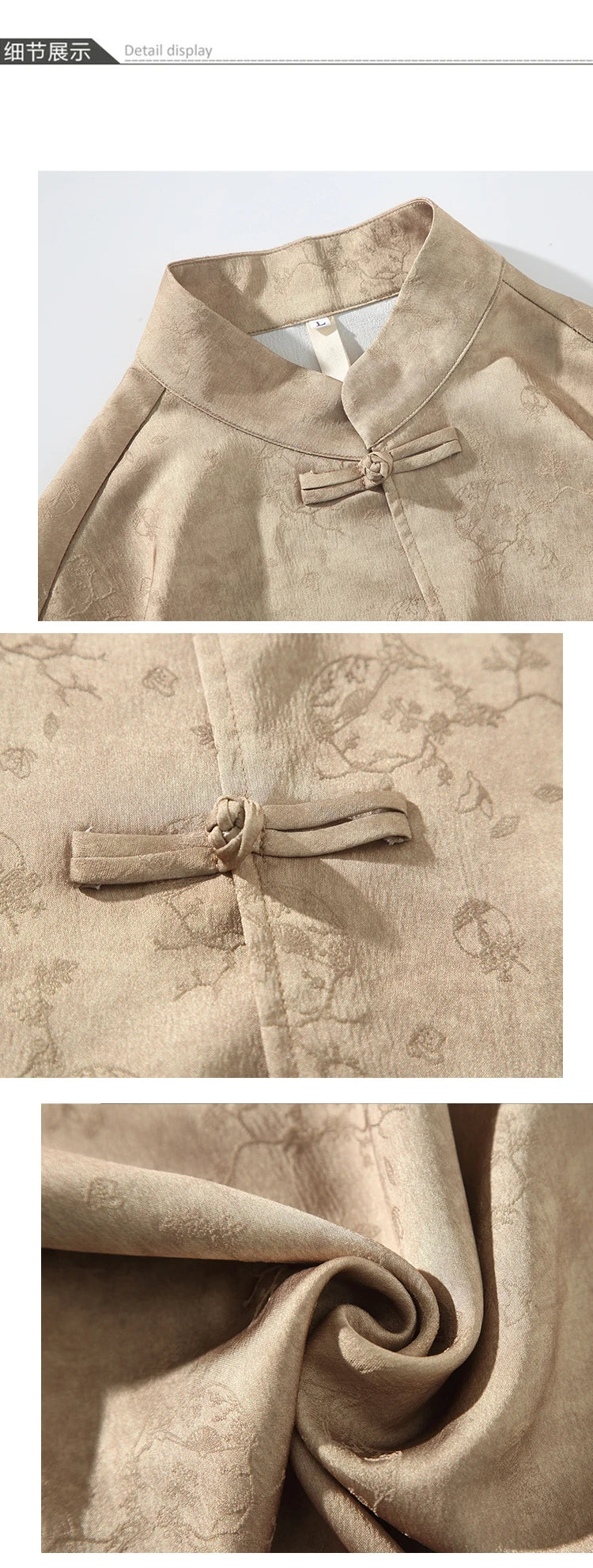 Vintage Ice Silk Tang Suit