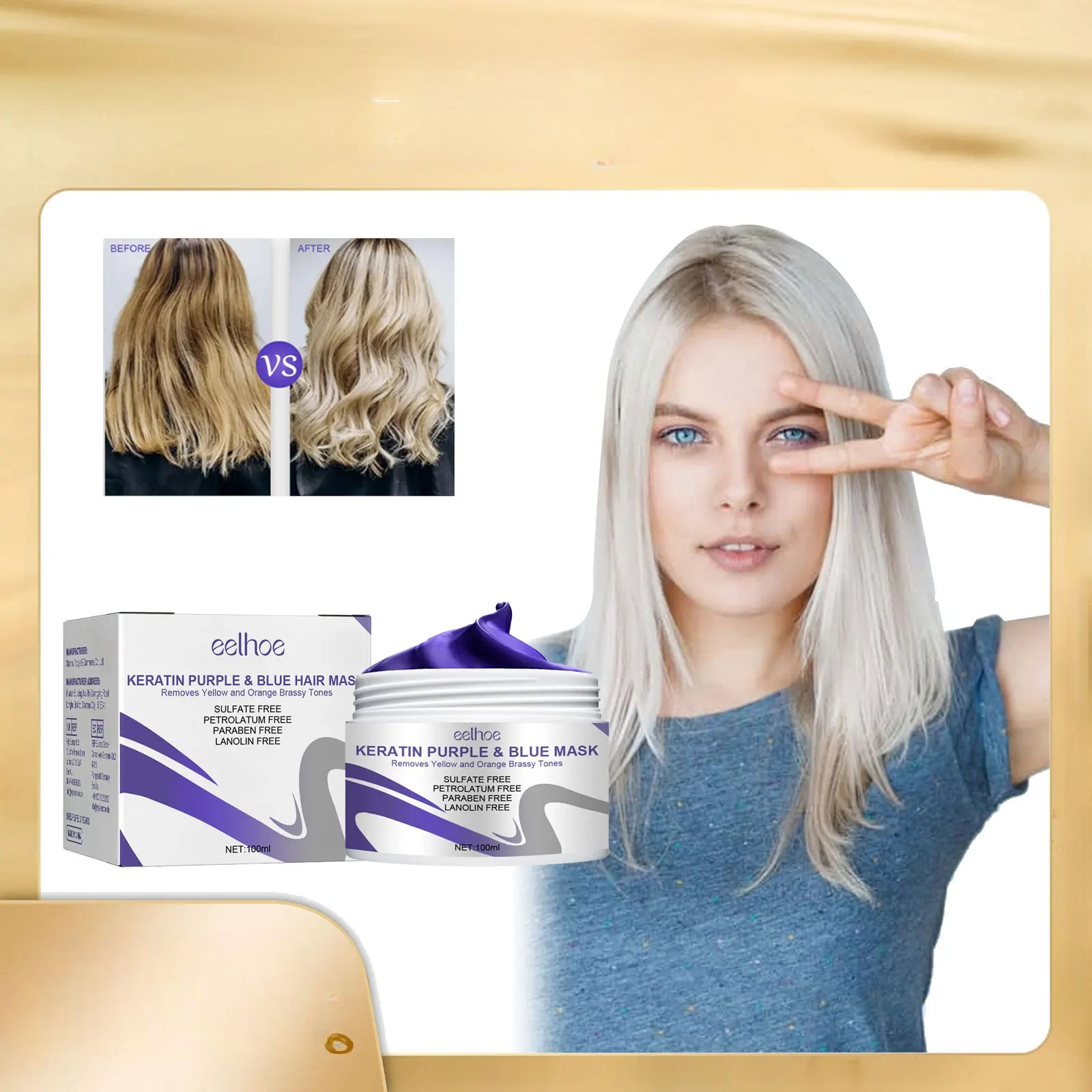 Keratin Purple Repair Mask