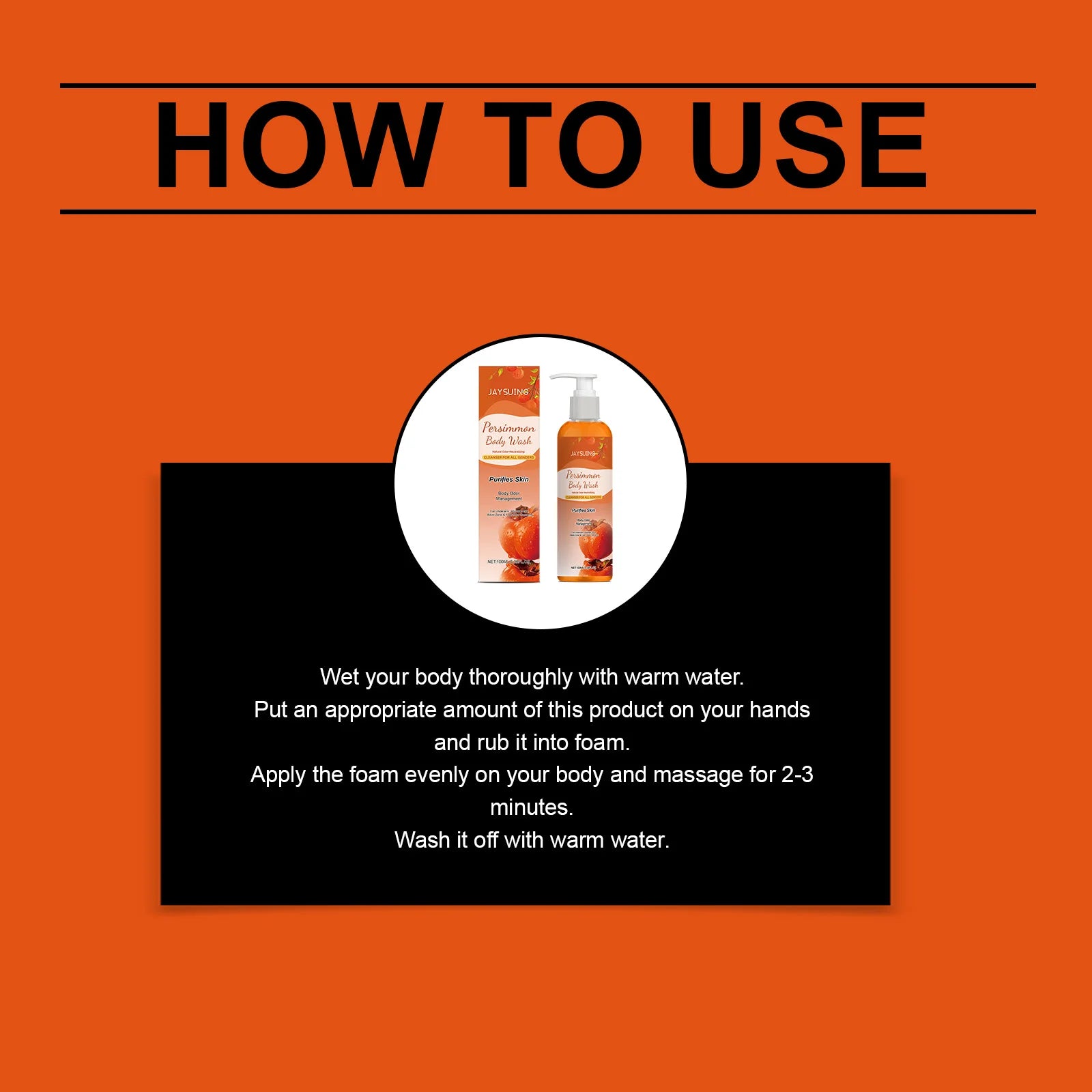 Persimmon Exfoliating Shower Gel