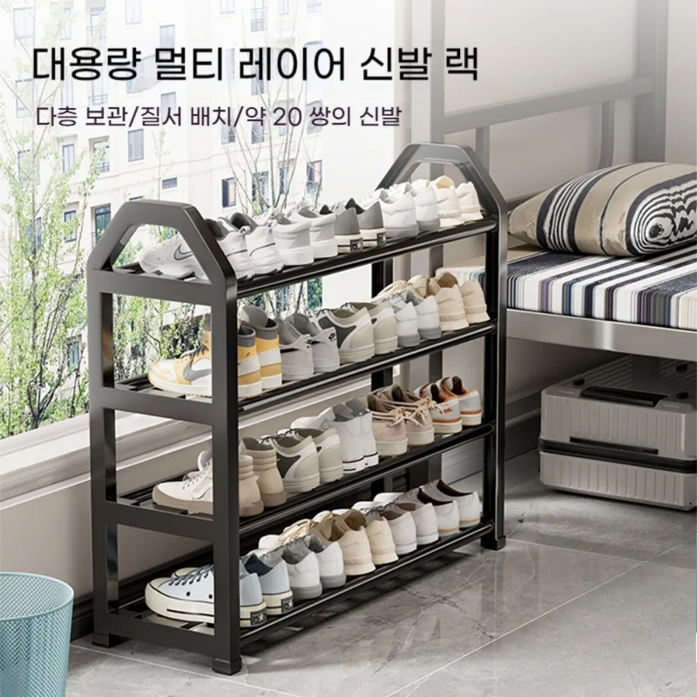 4-Layer Shoe Rack