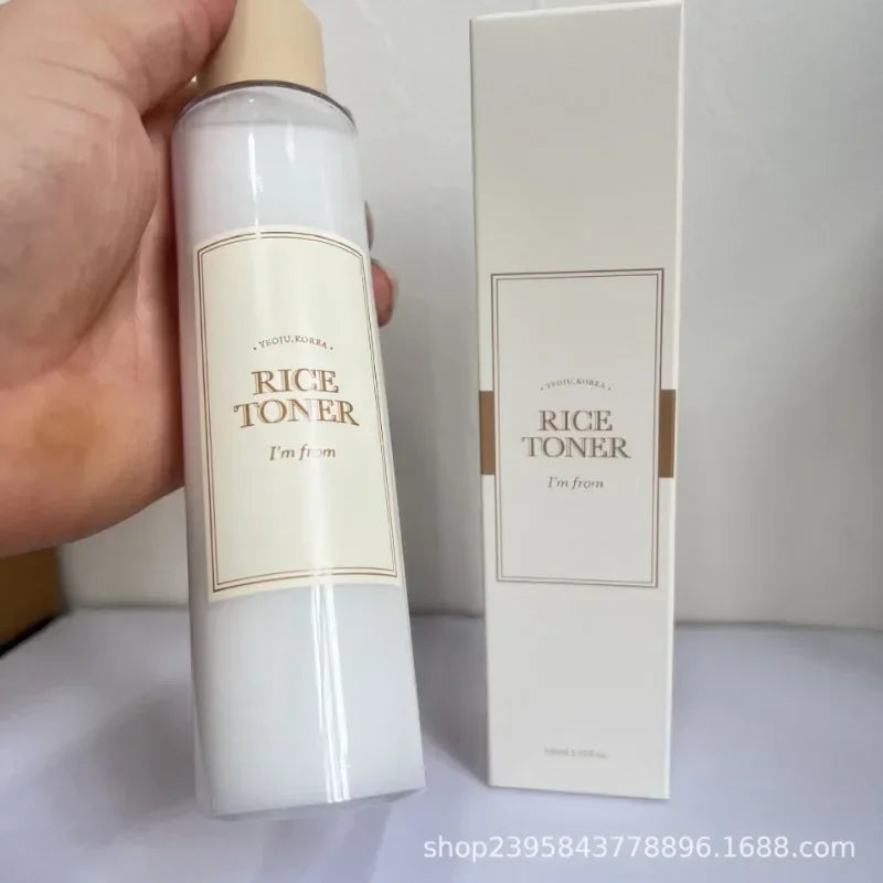 Japanese Rice Bran Hydrating Essence