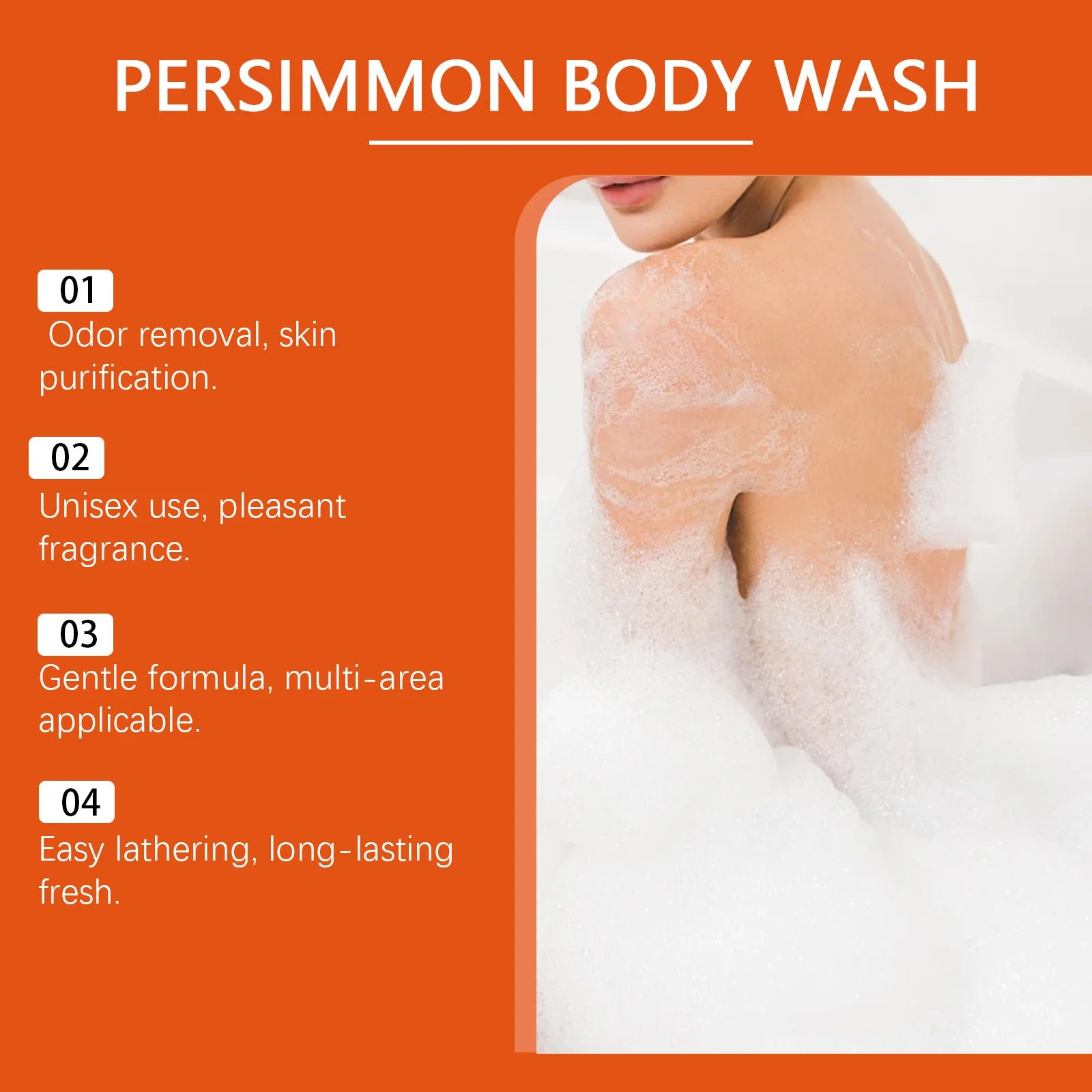 Persimmon Exfoliating Shower Gel