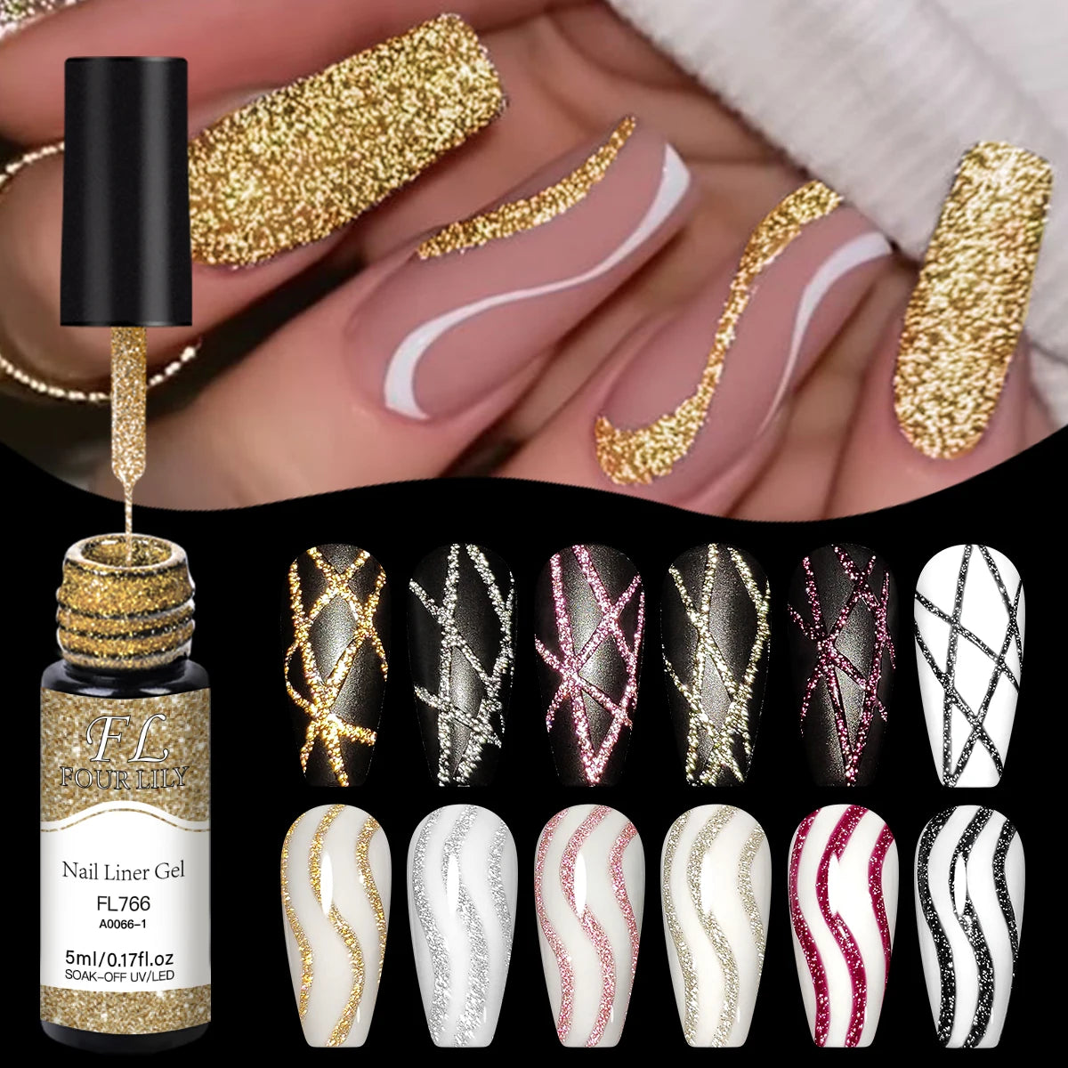 Reflective Glitter Liner Nail Gel