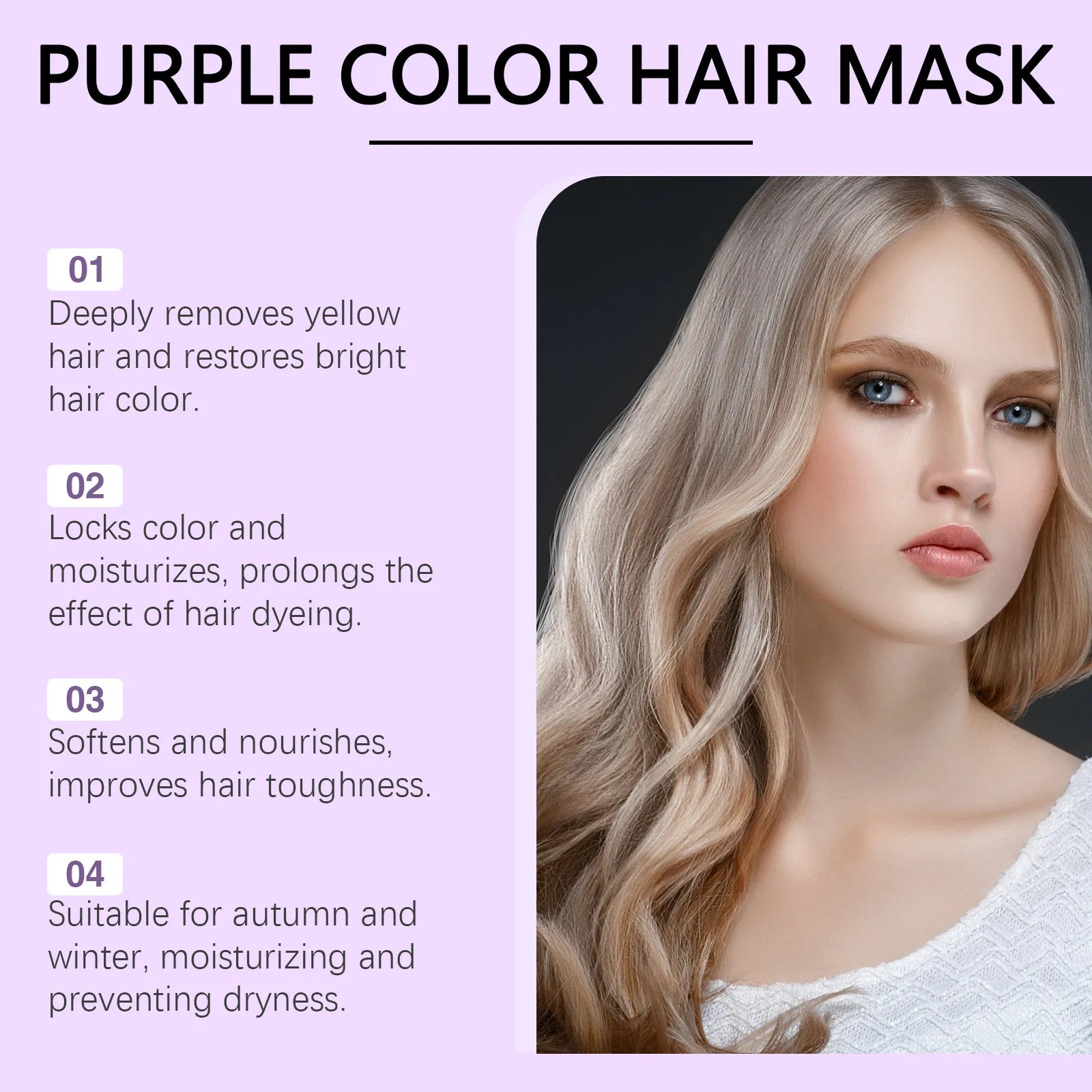 Purple Keratin Hair Mask