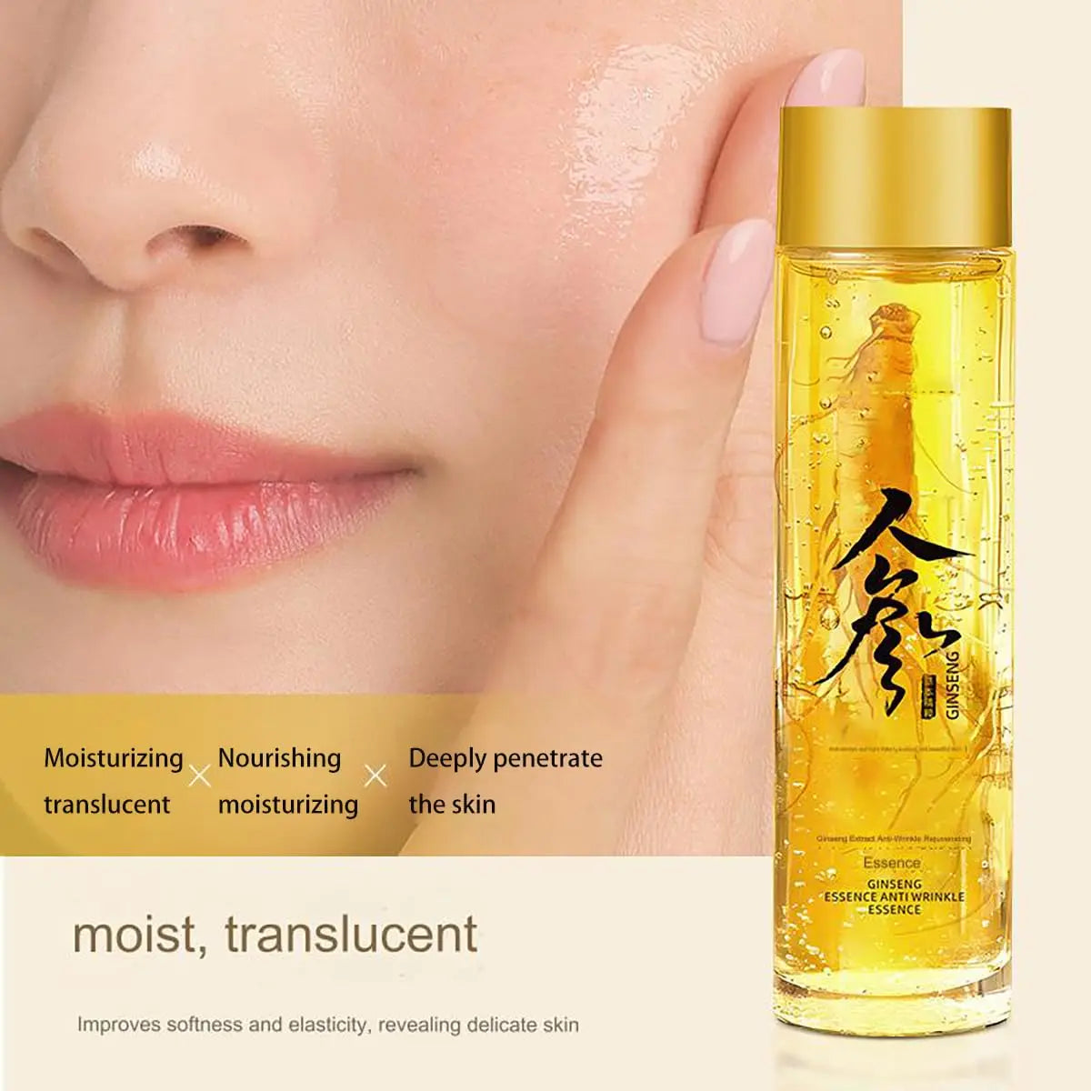 Korean Red Ginseng Extract Liquid
