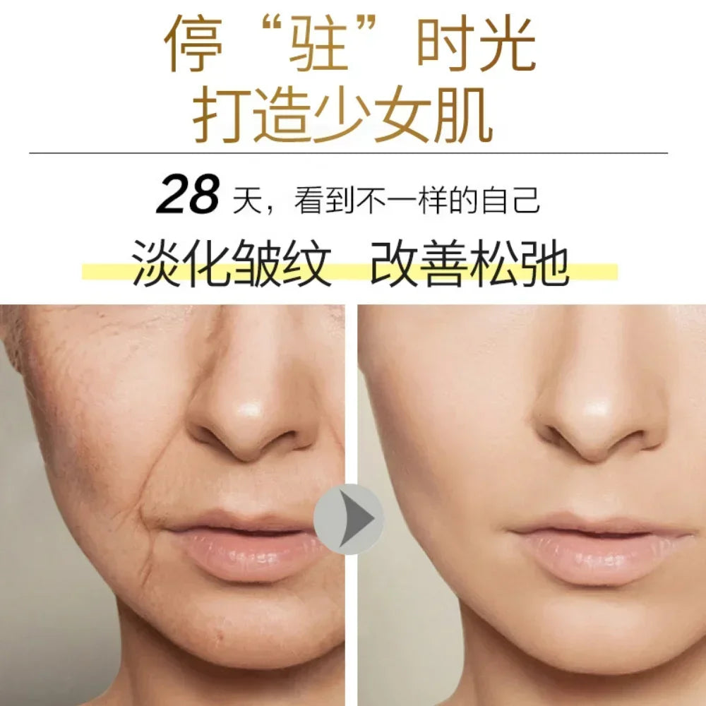 Korean Ginseng Anti-Wrinkle Serum