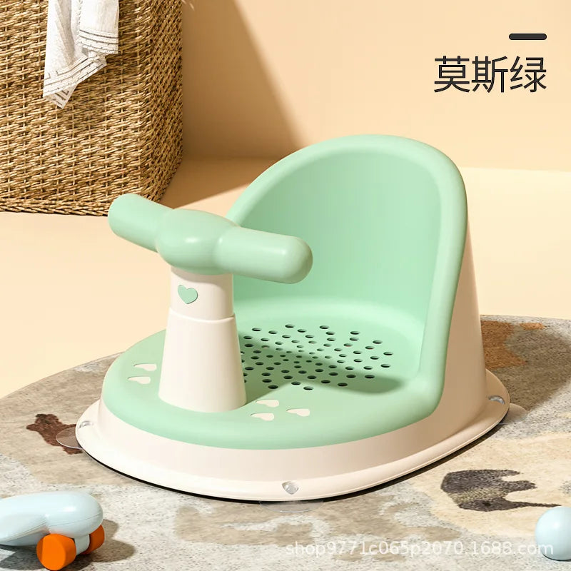 Children’s Portable Shower Seat