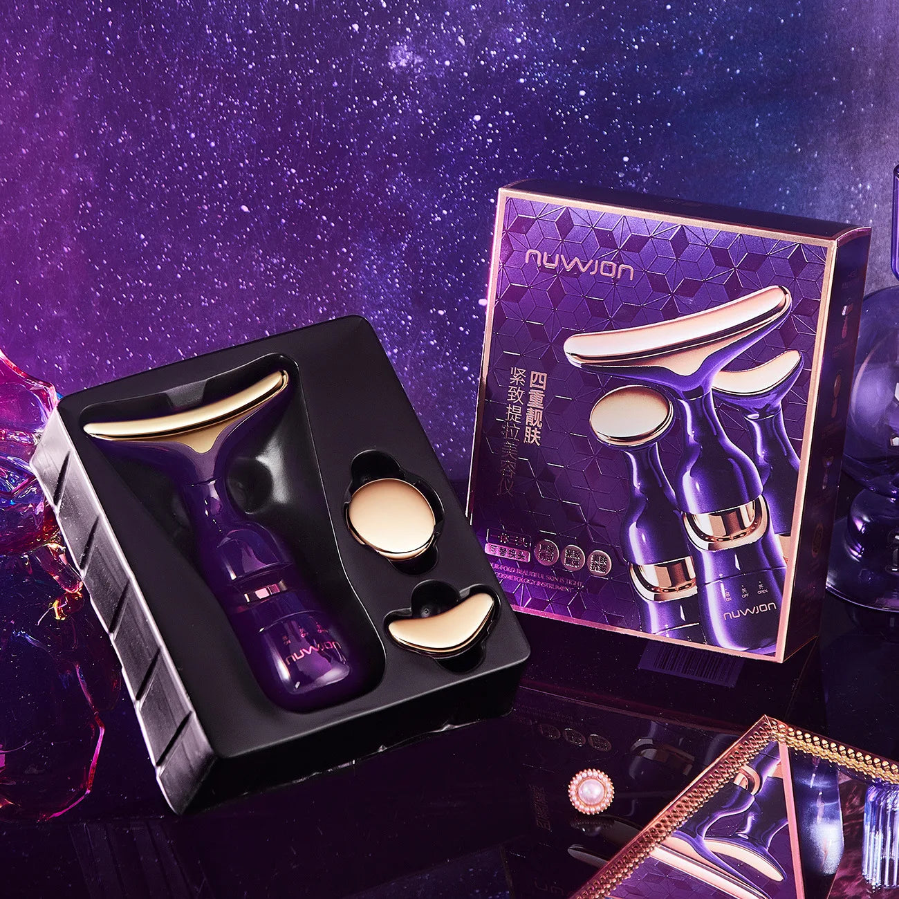 3-in-1 EMS Face Neck Eye Lifting and Massager Device