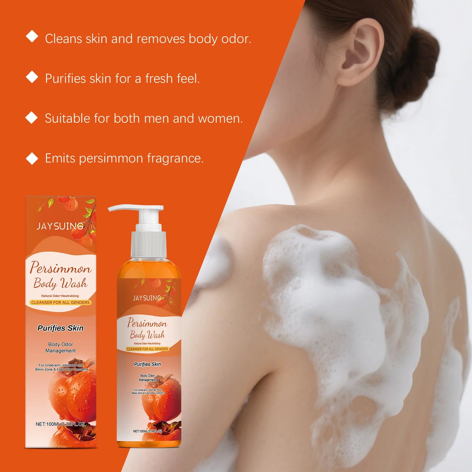 Persimmon Exfoliating Shower Gel
