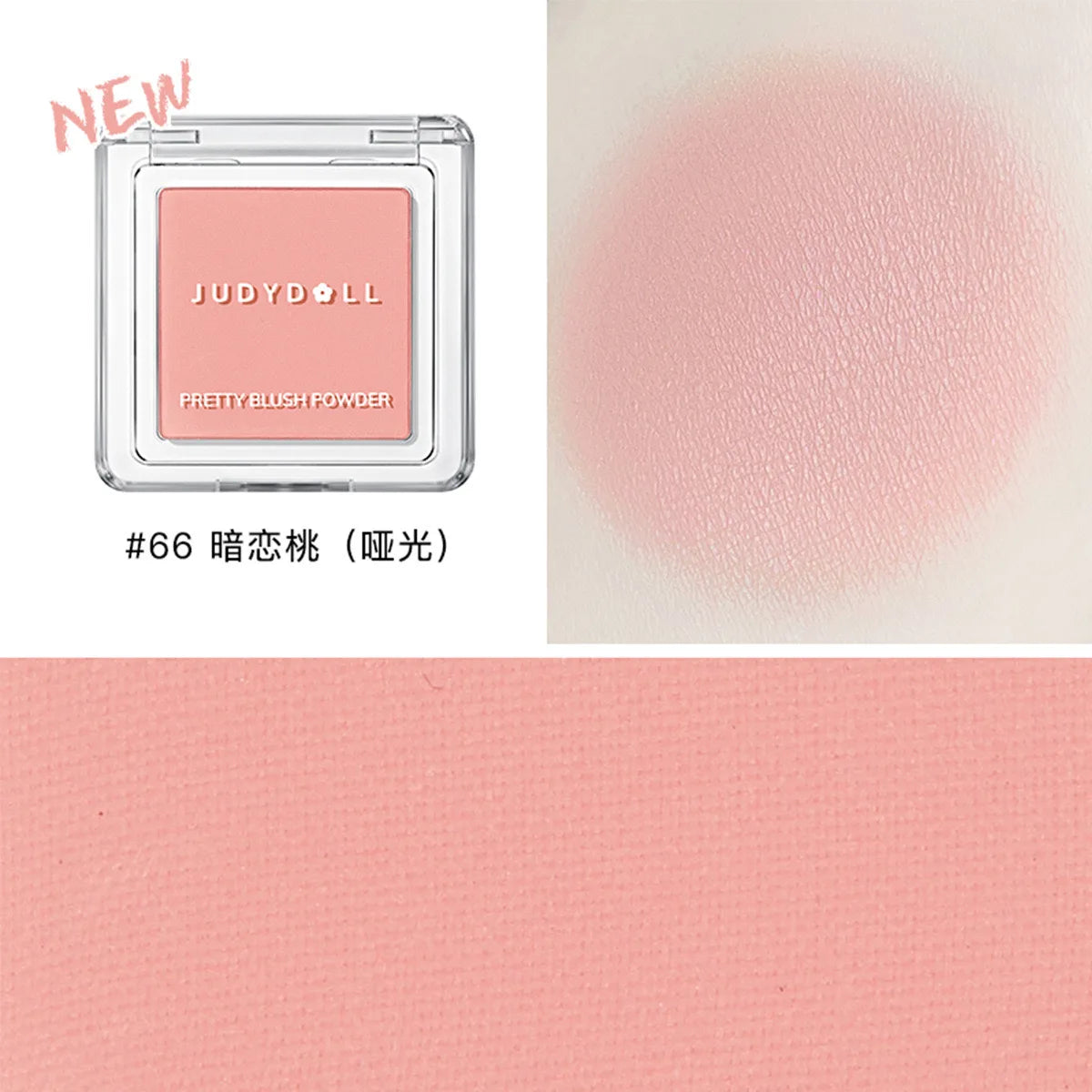 Judydoll Single Blusher