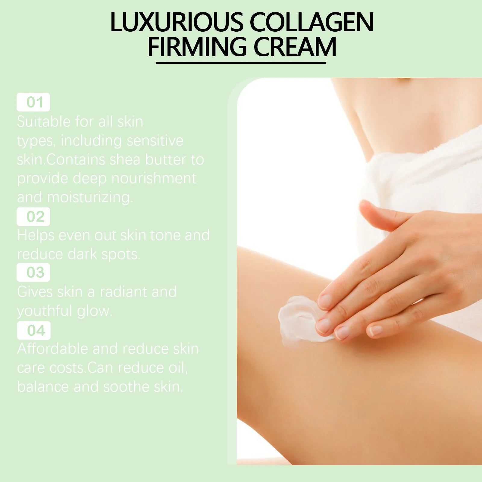 Collagen Firming Body Cream