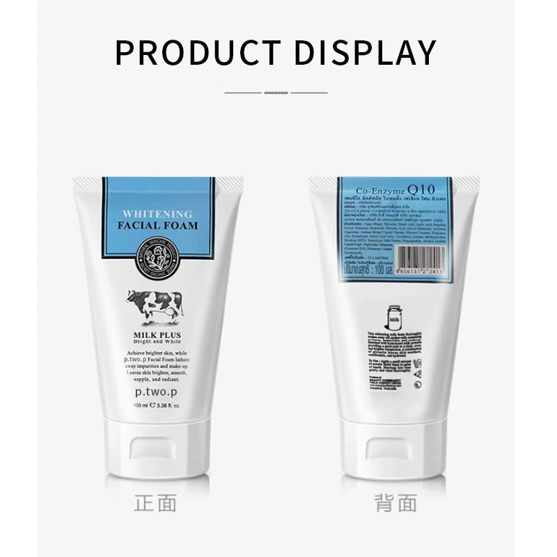 Whitening Facial Cleanser