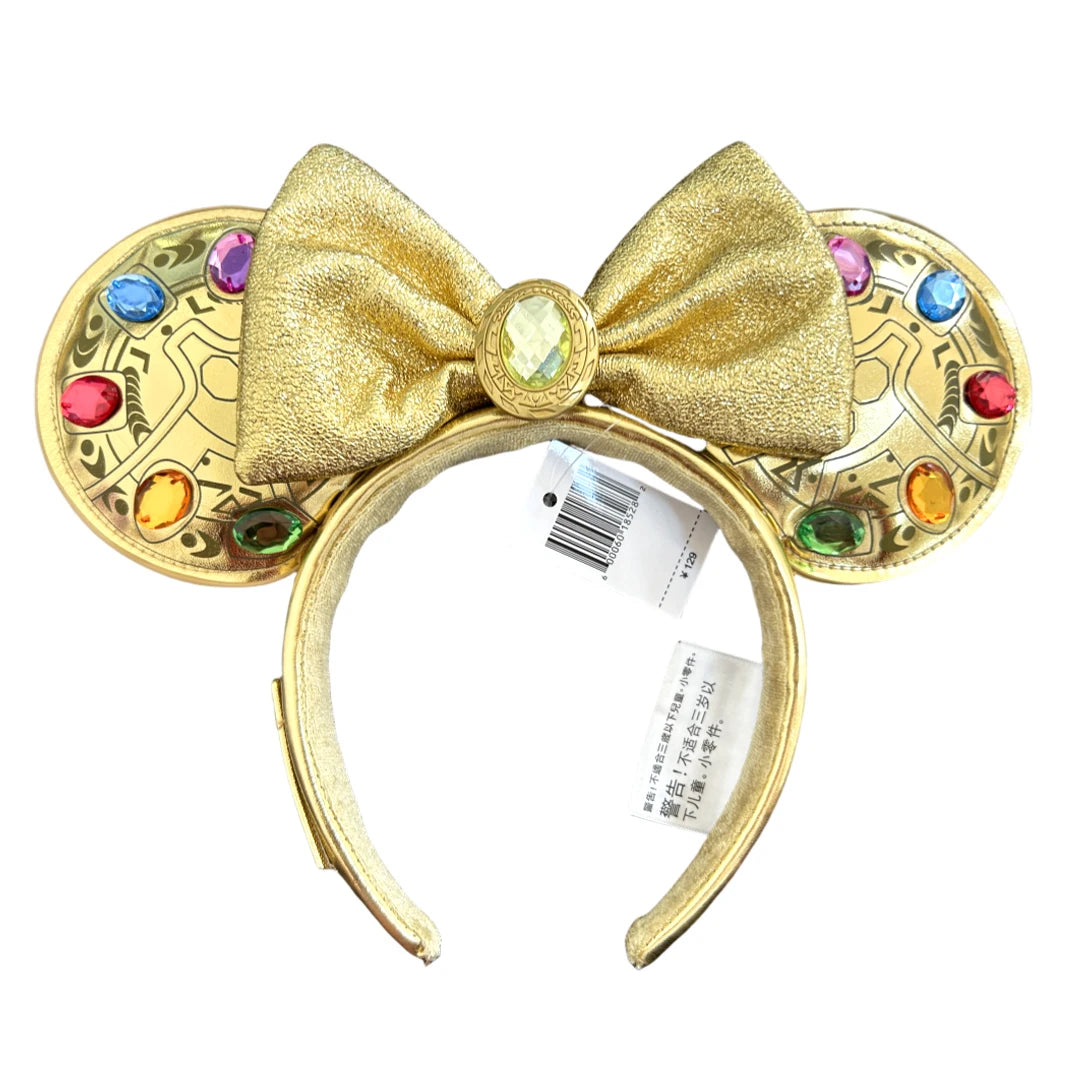 Disney Princess Sequin Ear Headband