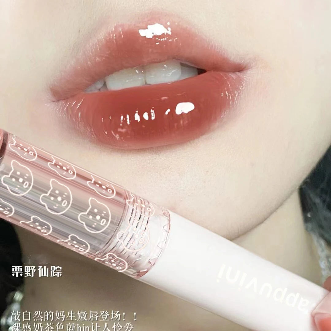 Waterproof Mirror Finish Lip Gloss