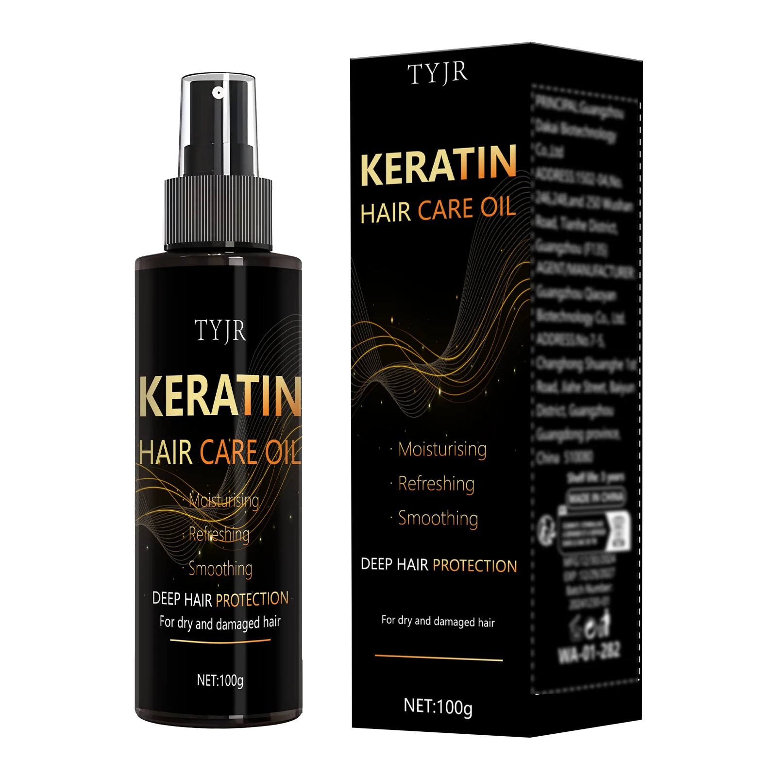Keratin Repair Hair Oil