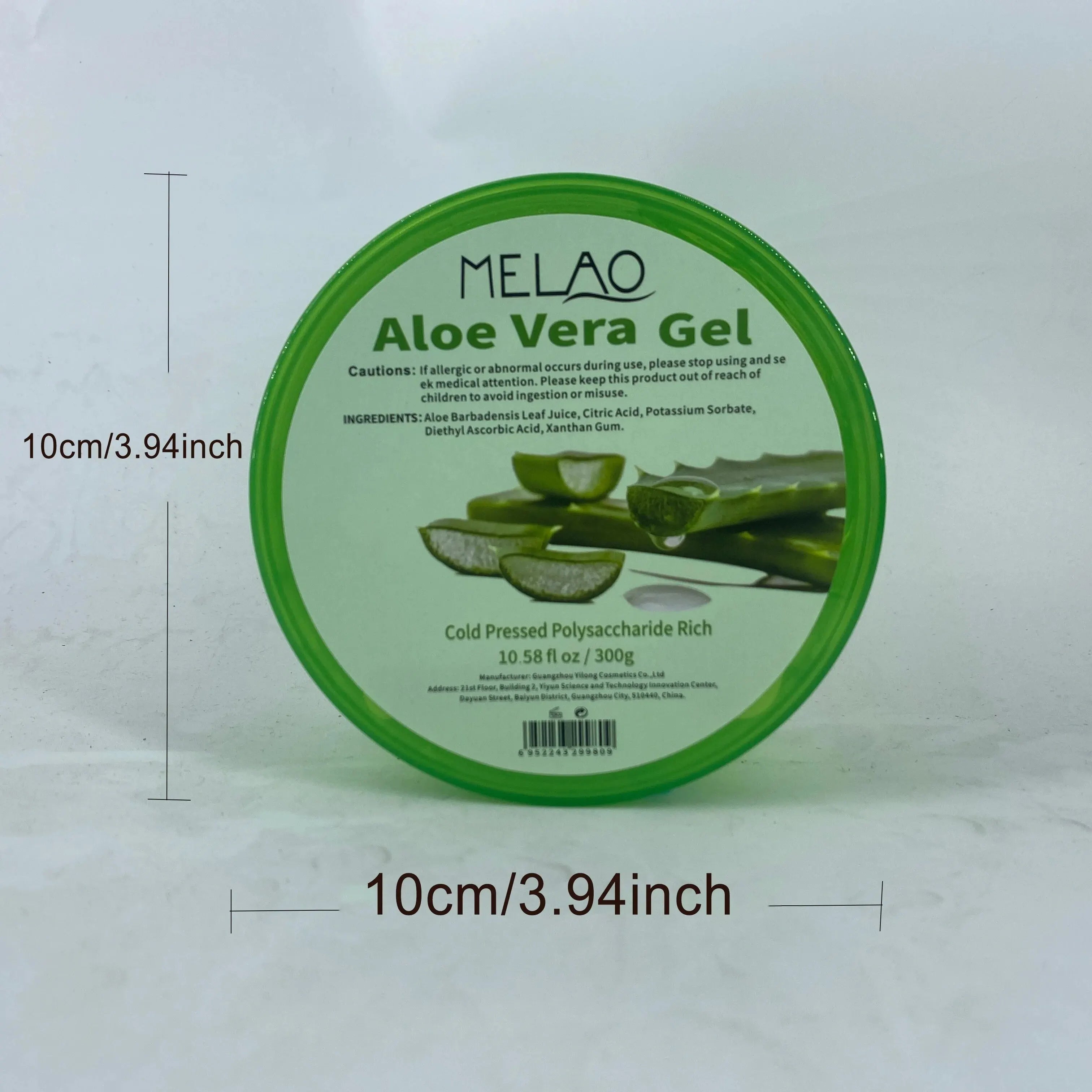Organic Aloe Vera Soothing Gel