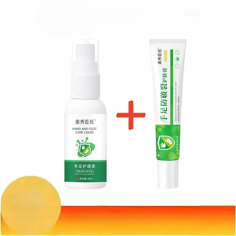 Herbal Anti-Crack Foot Cream Spray