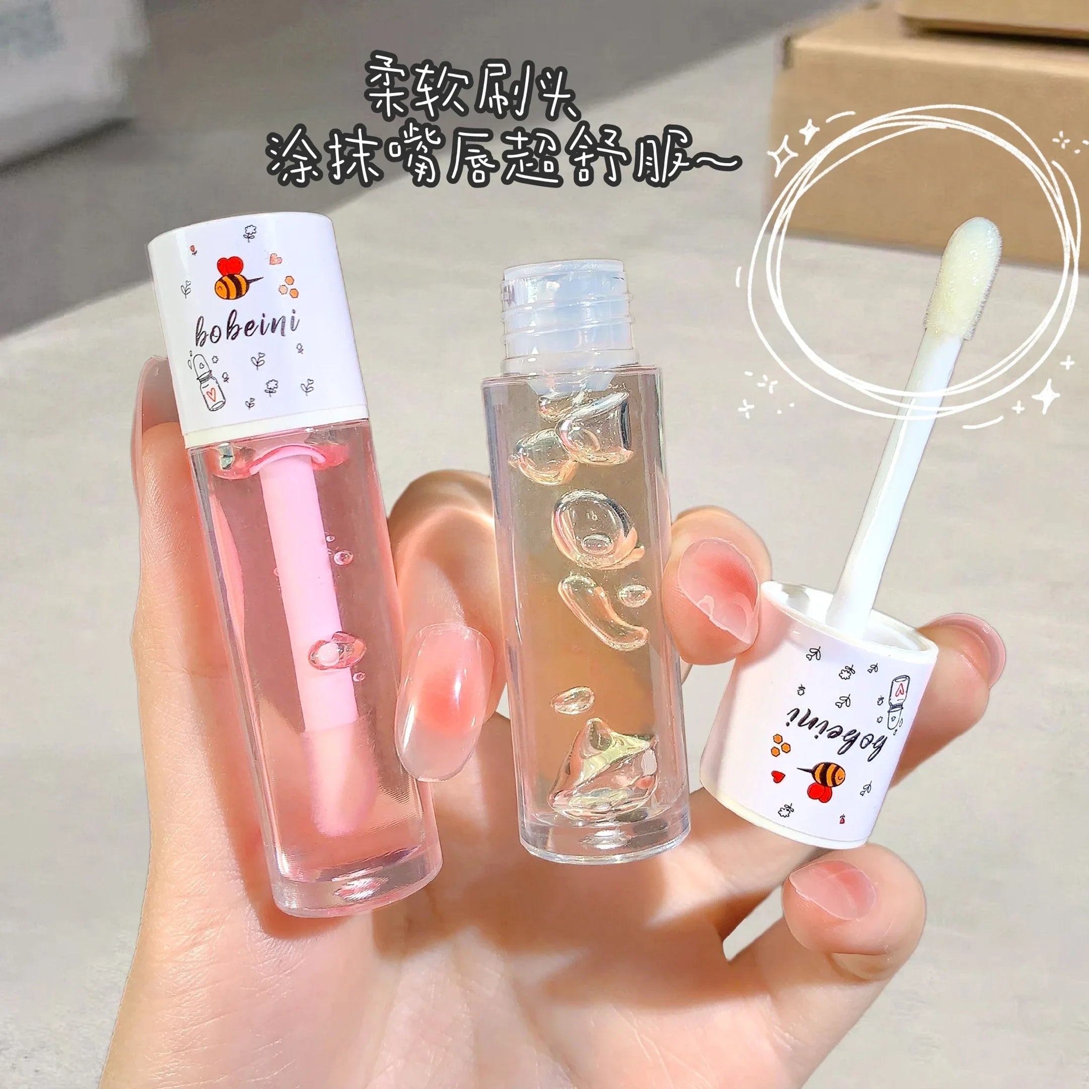 Peach Honey Hydrating Lip Oil