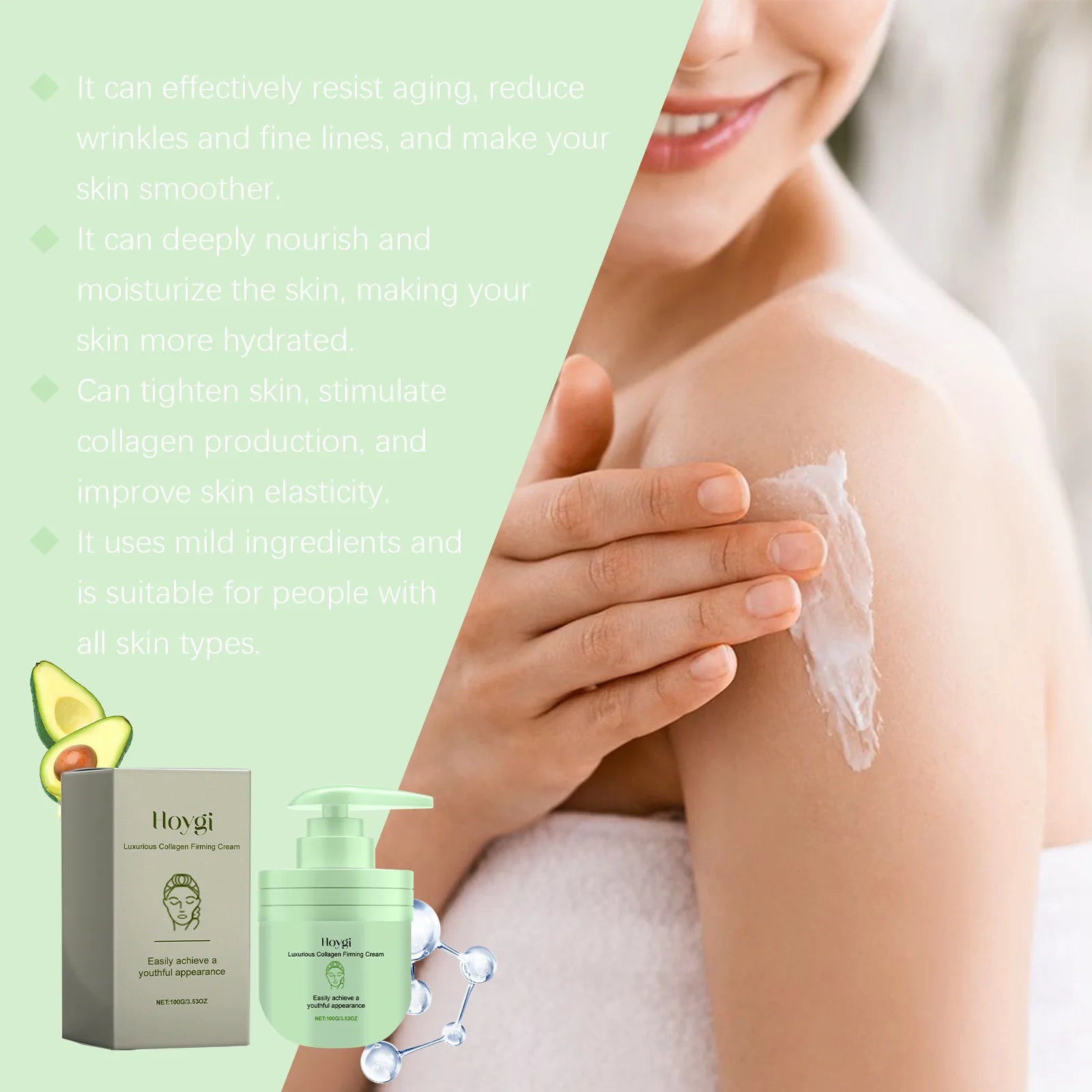 Collagen Firming Body Cream