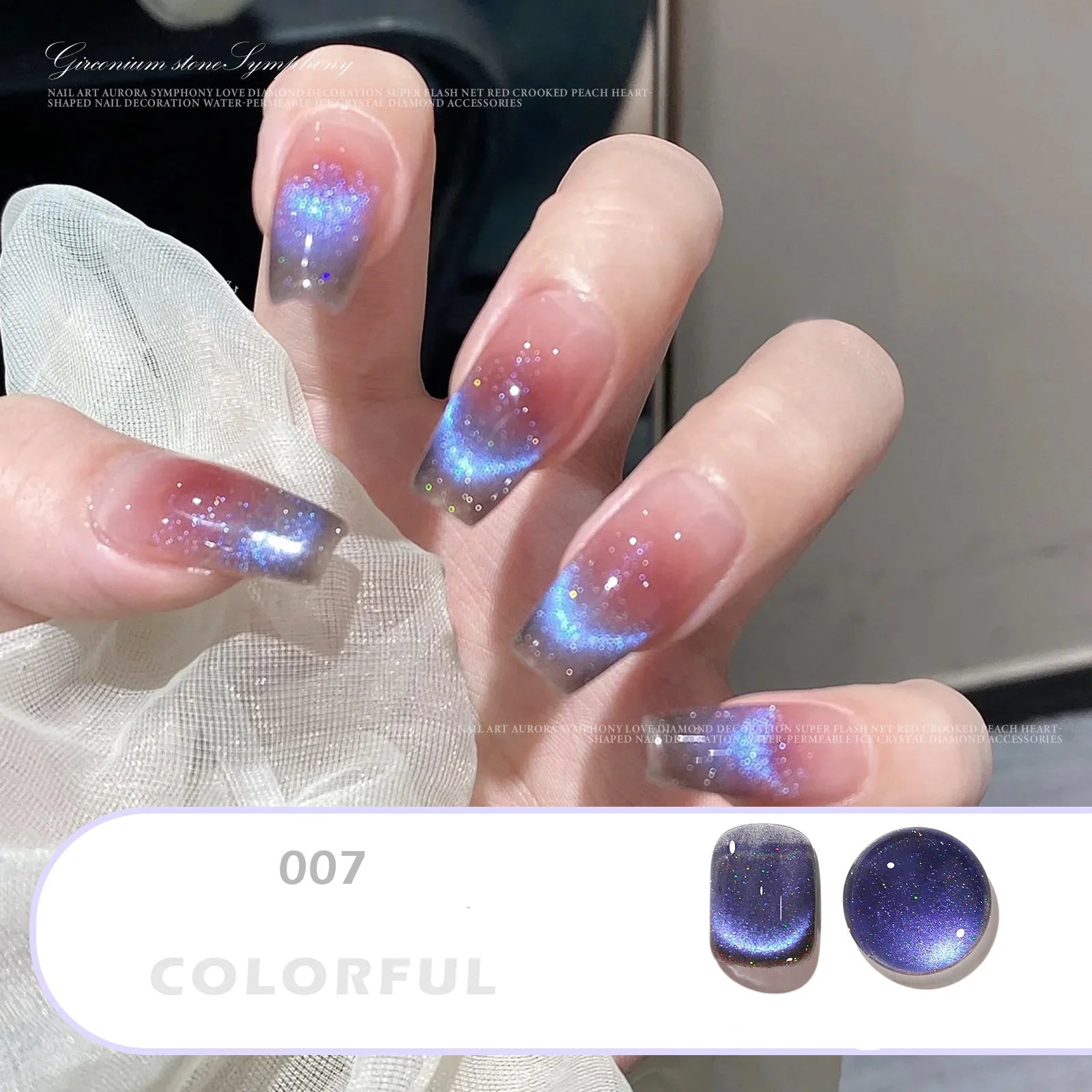 Blue Crystal Magnet Cat’s Eye Gel Polish