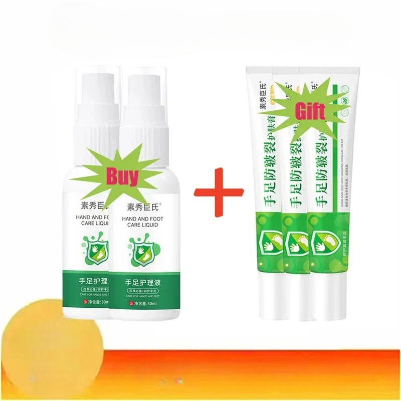 Herbal Anti-Crack Foot Cream Spray