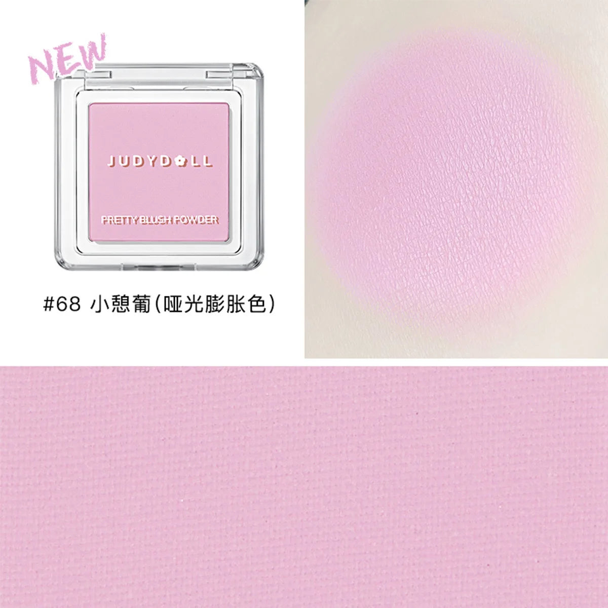 Judydoll Single Blusher