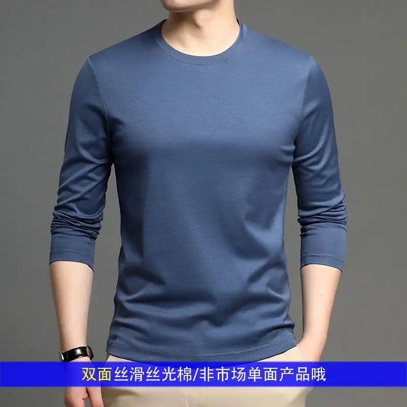 Silk Texture Long Sleeve T-Shirt