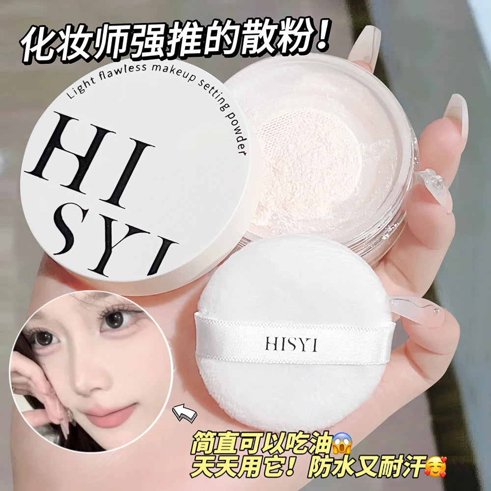 Light Air Transparent Loose Powder