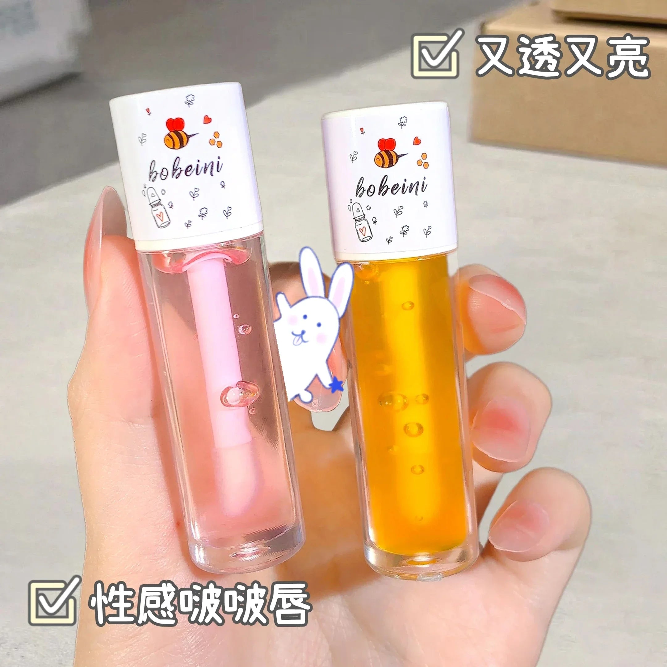 Peach Honey Hydrating Lip Oil