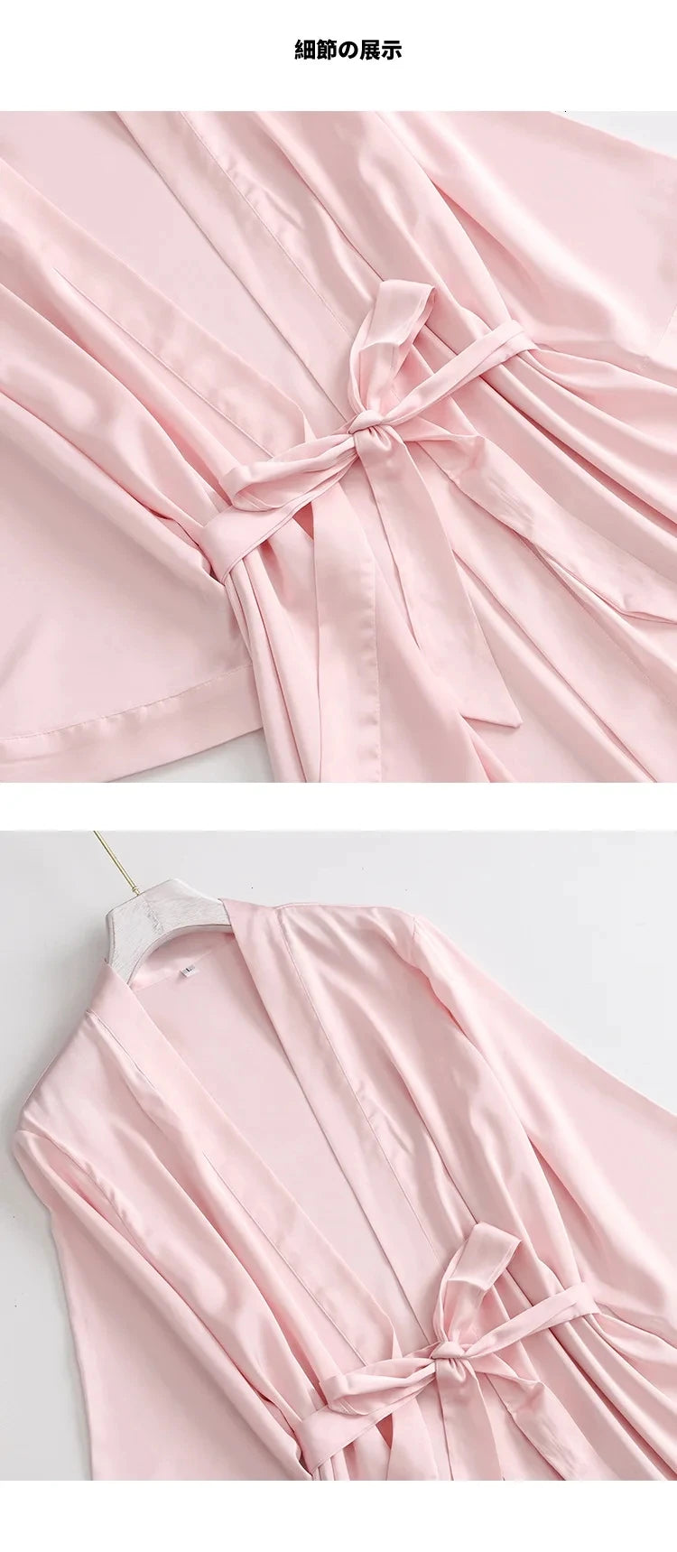 White Bridal Silk Satin Kimono Robe