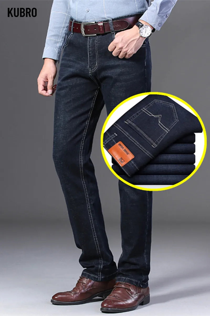 Summer Wide Leg Elastic Denim Jeans