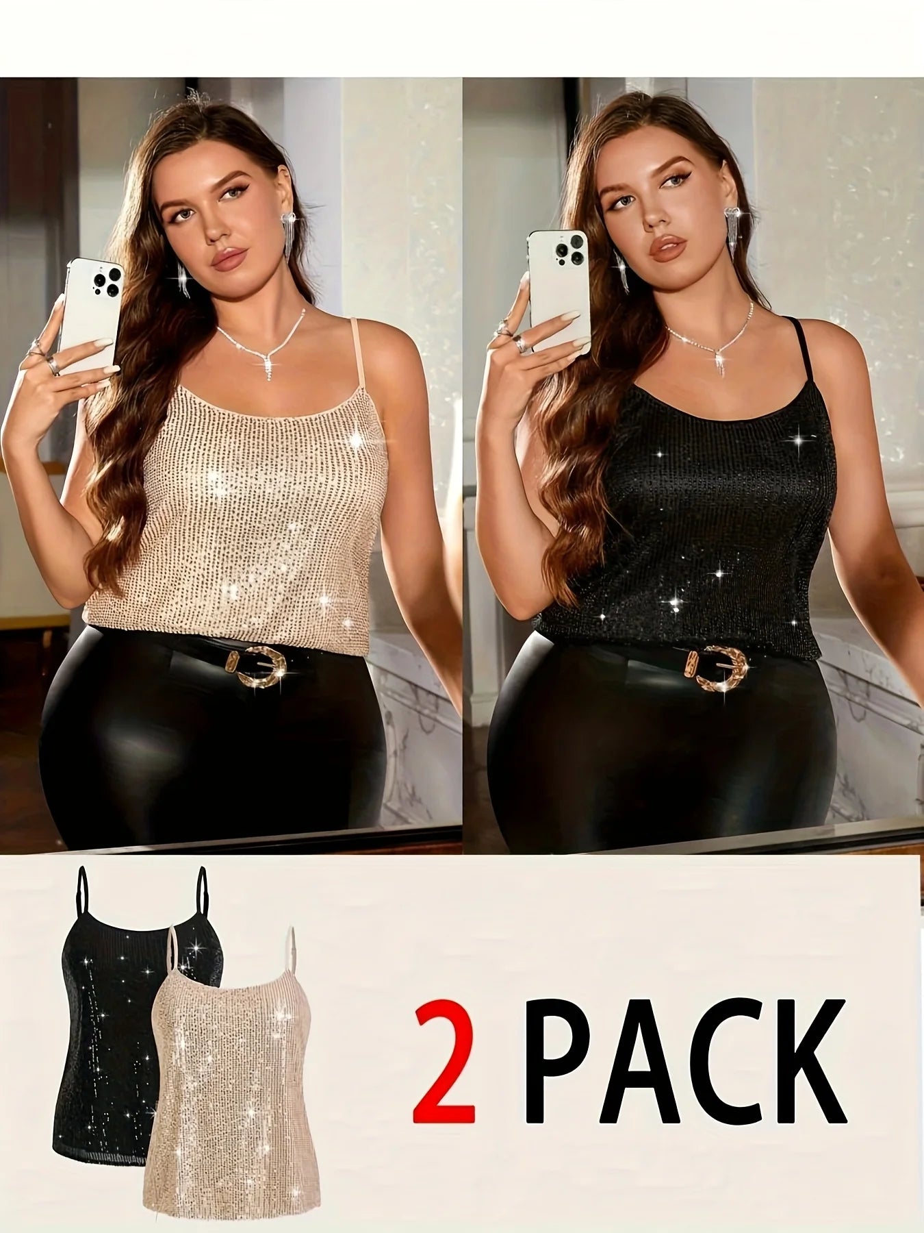 Plus Size Sequin Vest Set