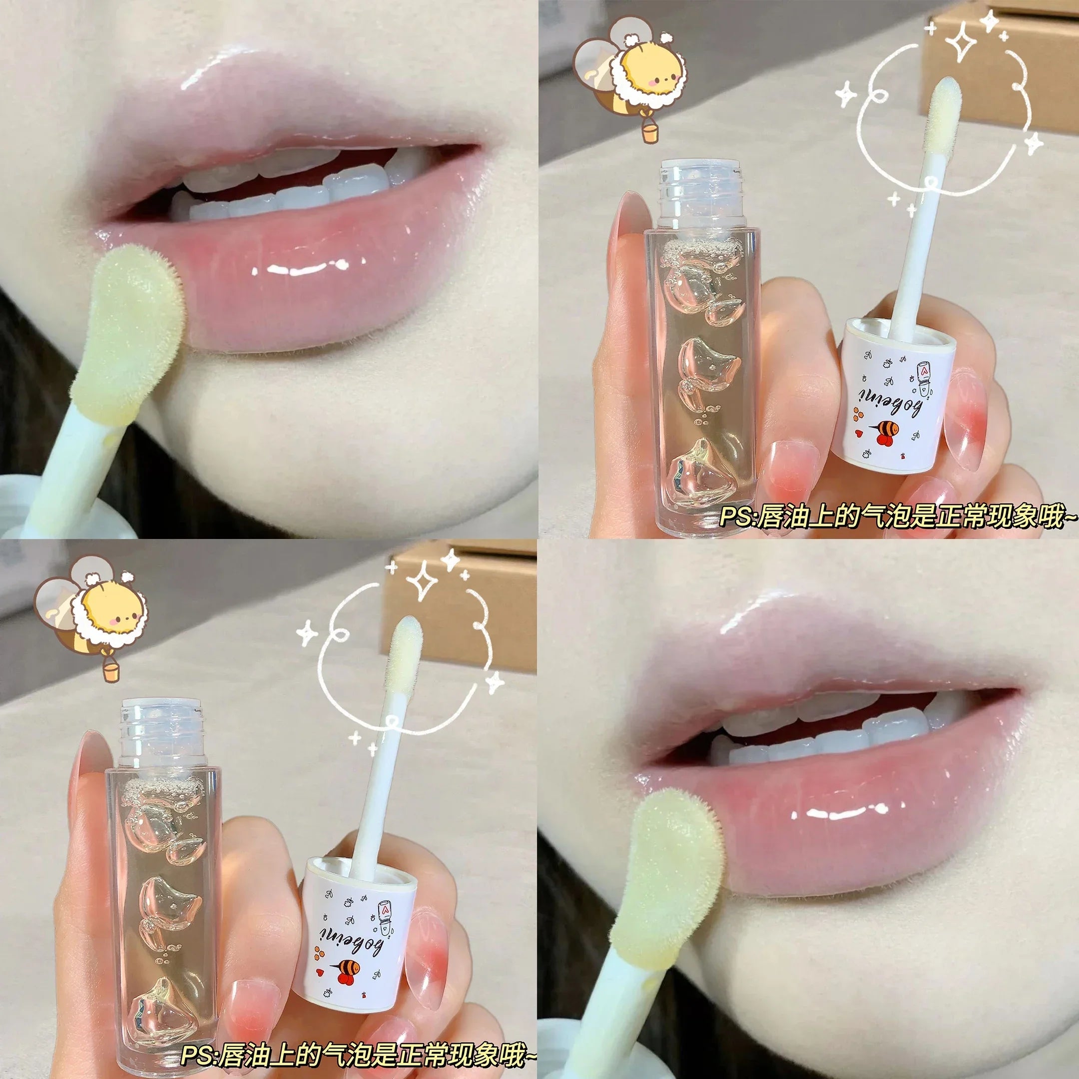 Peach Honey Hydrating Lip Oil