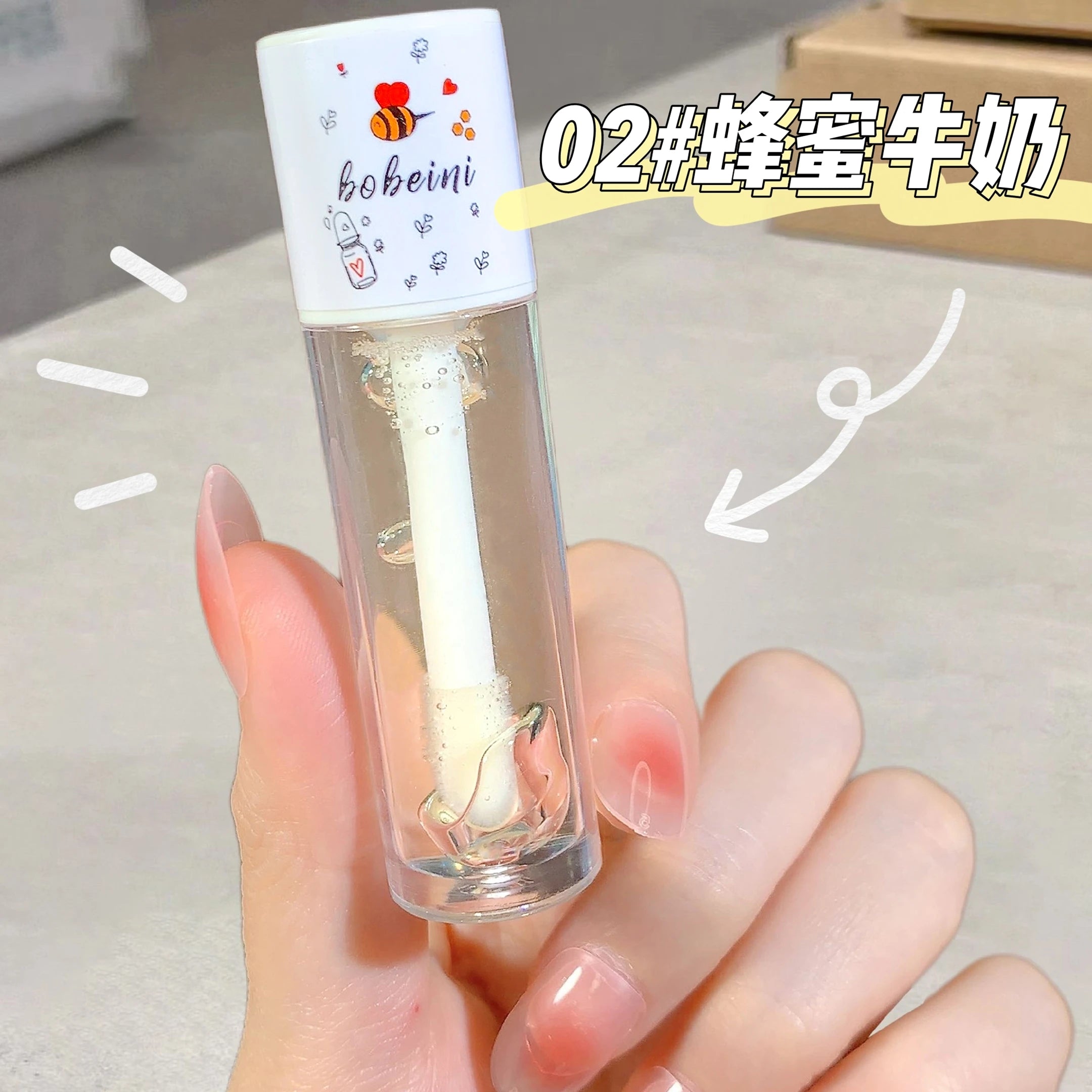 Peach Honey Hydrating Lip Oil