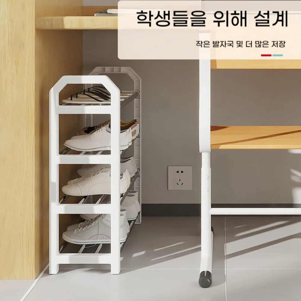 4-Layer Shoe Rack