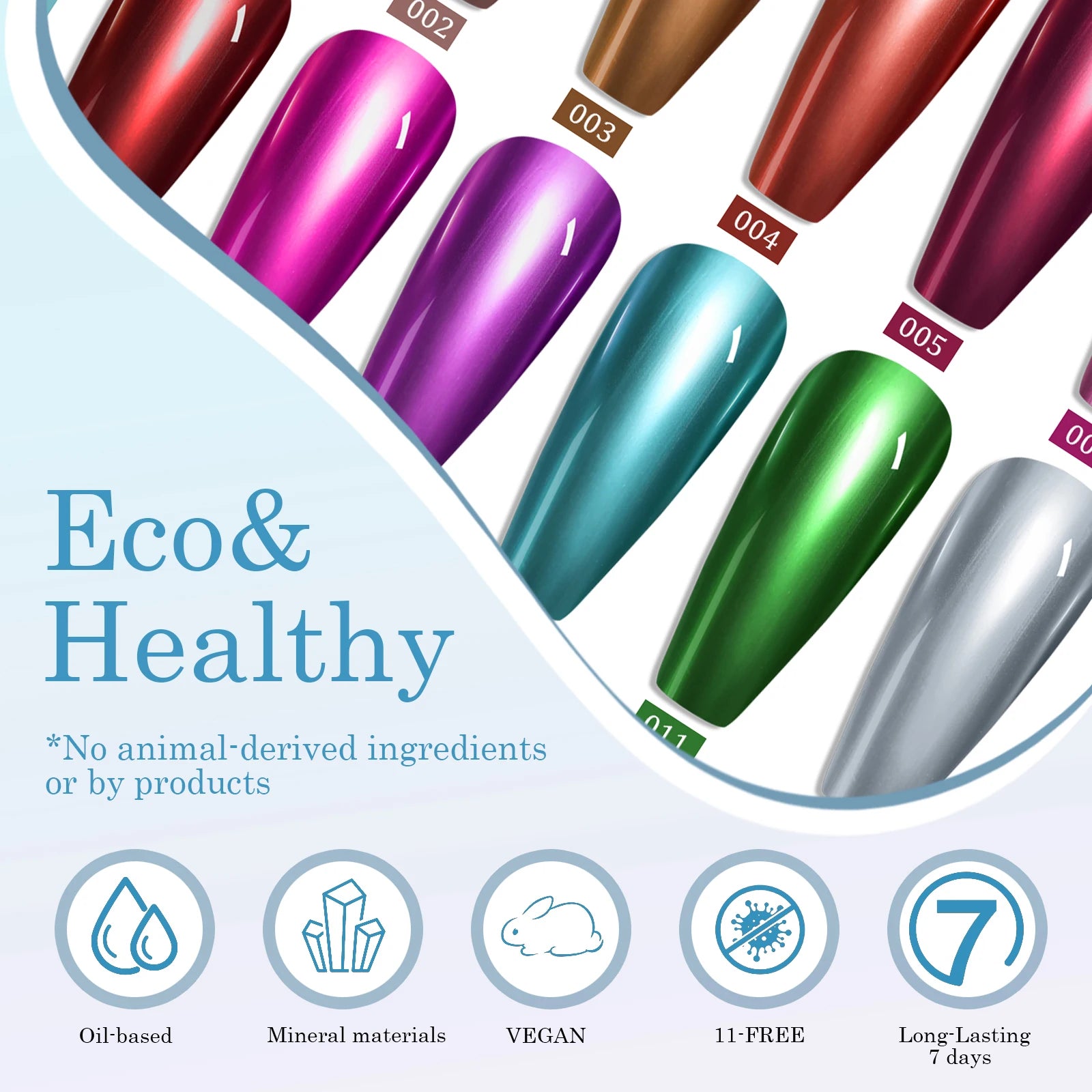 12-Color Mirror Gel Polish Set