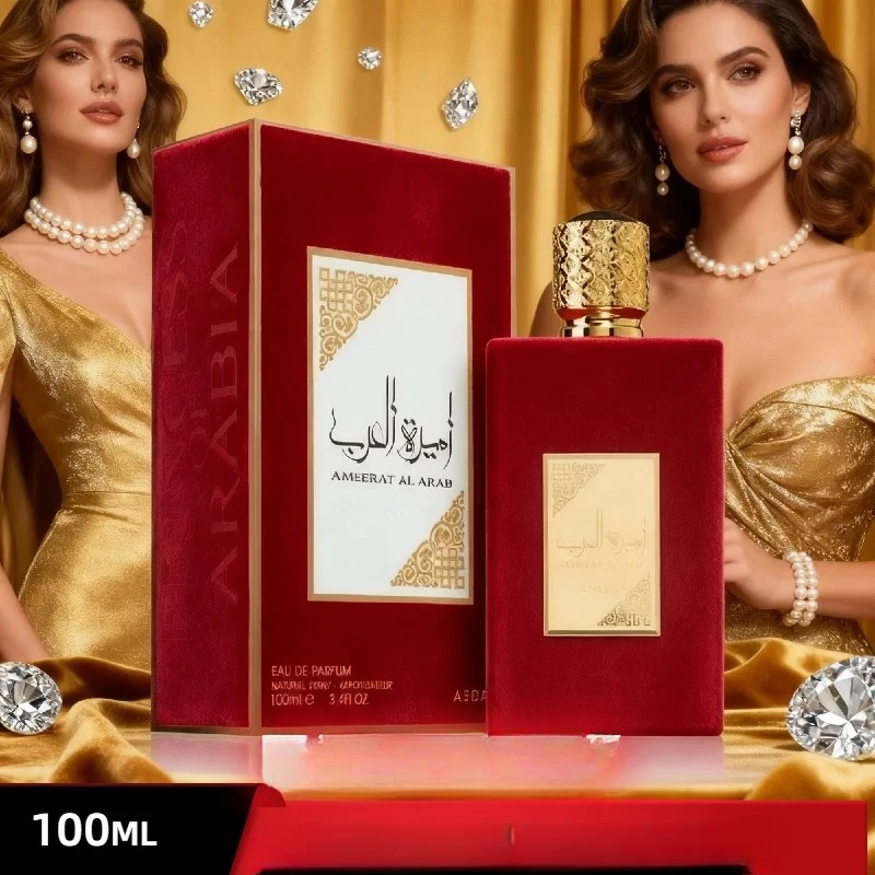 Latafa Arab Princess Perfume 100ml