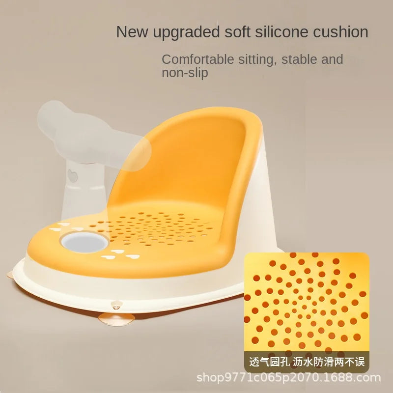Portable Baby Shower Seat