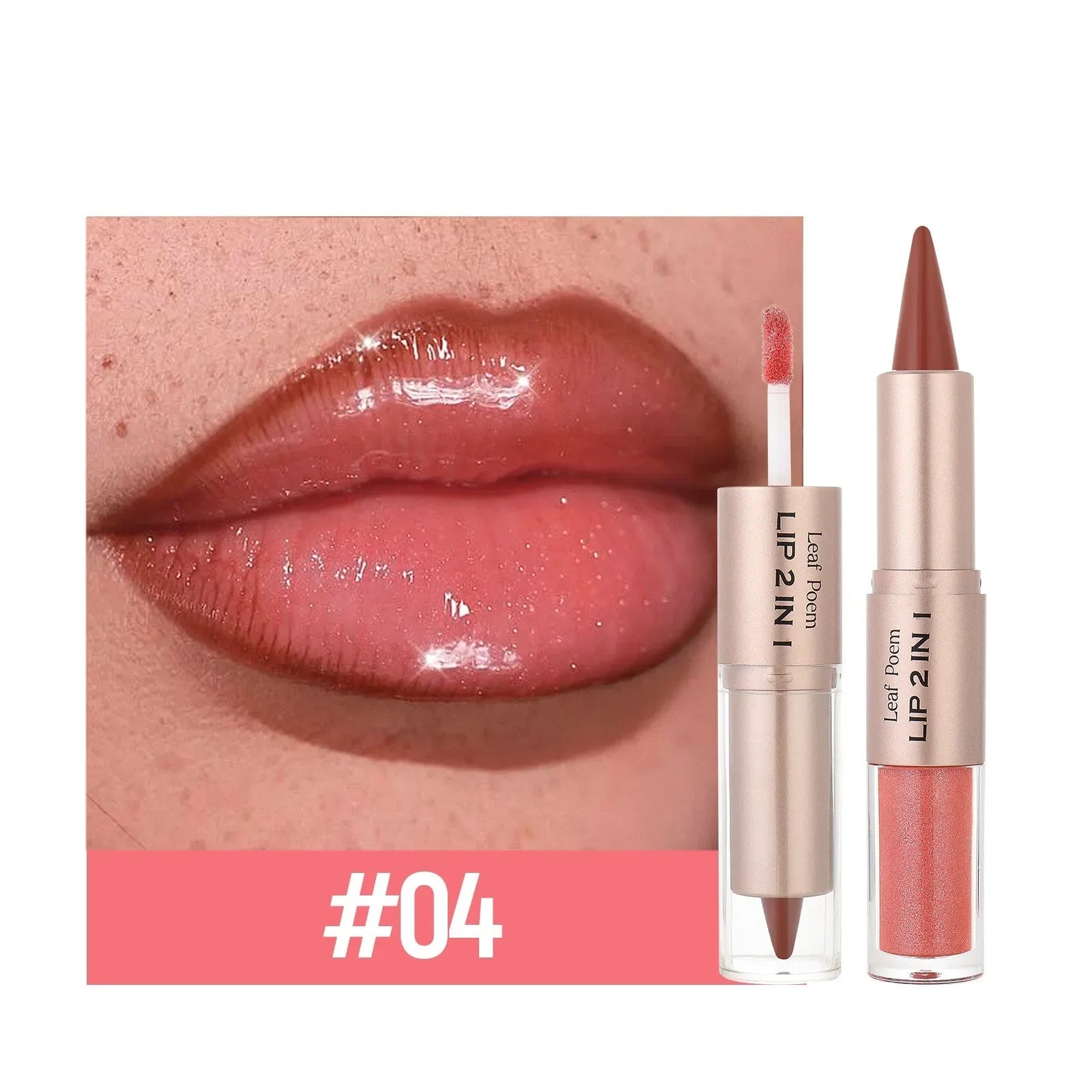 2-in-1 Lip Liner and Plumping Gloss